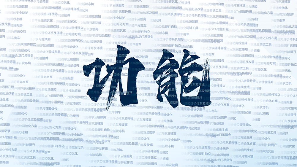 640 (5).png