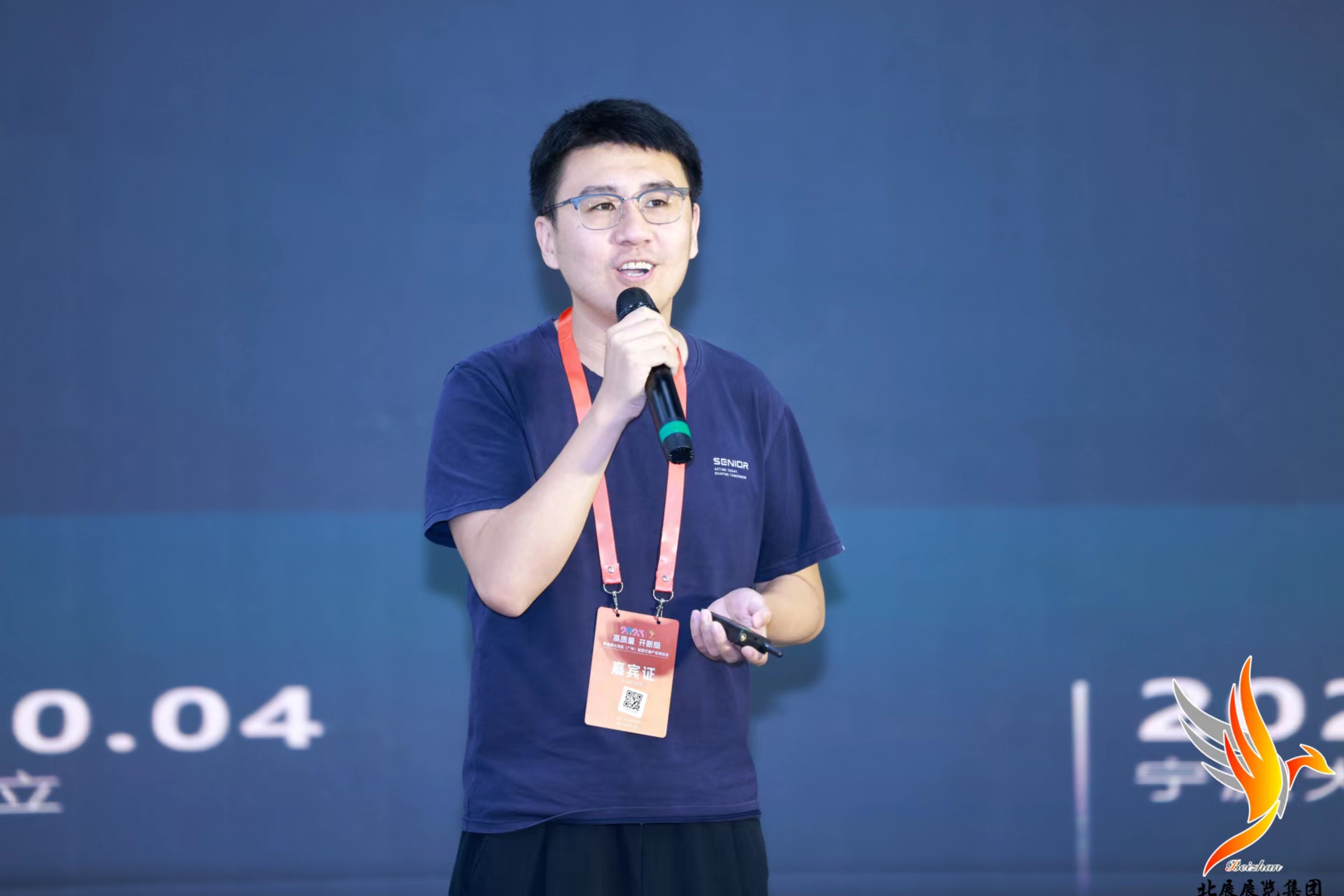 微信图片_20230825151040.jpg 微信图片_20230825151040.jpg